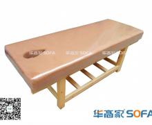 推拿按摩SPA床 TN-06