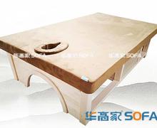 推拿按摩 SPA床 TN-01
