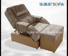 足浴足疗沙发 A1706