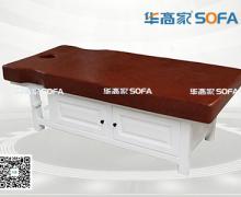 推拿按摩SPA床 TN-03