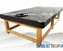 推拿按摩SPA床 TN-02
