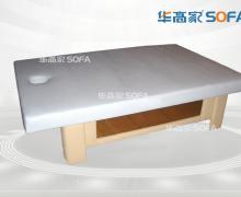 养生沙发床 YS-07