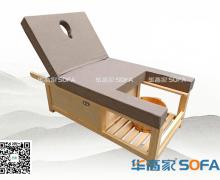 多功能 按摩床SPA床 TN-12