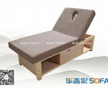 推拿按摩SPA床 TN-11