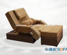 足疗沐足沙发 A1707-1