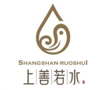 上善若水