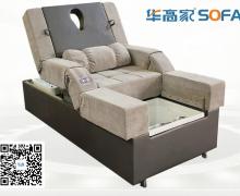 洗头洗脚多功能沙发床 D0012