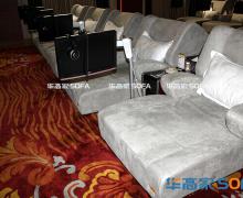 水会沙发 SH-3