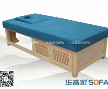 推拿按摩SPA床 TN-07