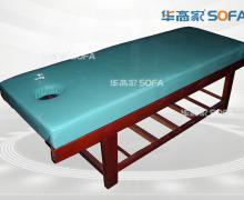 养生沙发床 YS-05