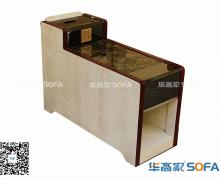 足浴SPA配套茶几 C-9