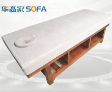 推拿按摩SPA床 胡桃色实木框