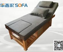 推拿按摩SPA床 TN-08