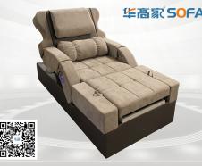 AL2022-14-足浴沙发带洗脚盆