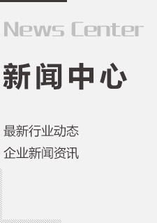 足浴沙发厂家
