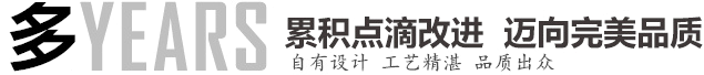 足浴沙发